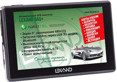 GPS-Навигатор 5" Lexand SA5+