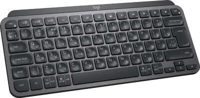 Клавиатура беспроводная Logitech Wireless MX Keys MINI Keyboard Graphite (920-010501)