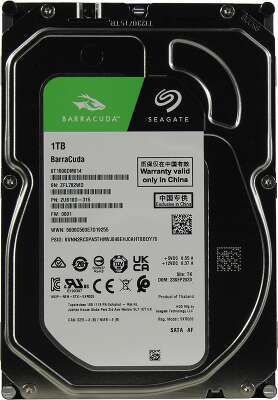 Жесткий диск SATA3 1Tb [ST1000DM014] (HDD) Seagate Barracuda, 7200rpm, 256Mb