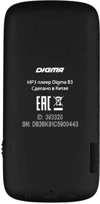 Цифровой аудиоплеер Digma B3 8Gb чёрный