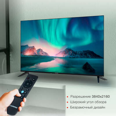 Телевизор 50" StarWind SW-LED50UG403 UHD HDMIx3, USBx2