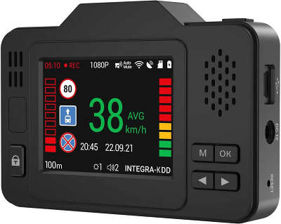 Автомобильный видеорегистратор с радар-детектором Navitel XR2550 GPS черный