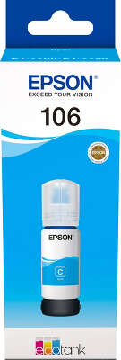 Чернила Epson T00R240, голубые