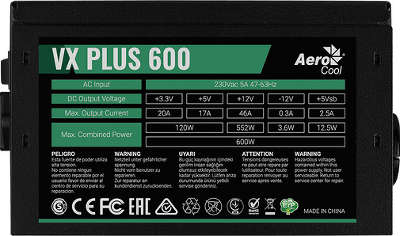 Блок питания 600W Aerocool VX-600 PLUS