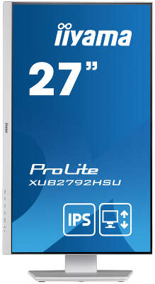 Монитор 27" Iiyama ProLite XUB2792HSU-W5 IPS FHD D-Sub, HDMI, DP, USB-Hub белый