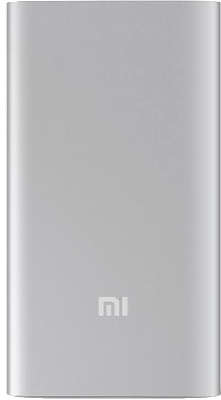 Внешний аккумулятор Xiaomi Power Bank 5000 мАч, Silver