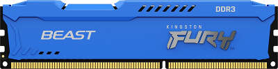 Модуль памяти DDR-III DIMM 4Gb DDR1600 Kingston FURY Beast Blue (KF316C10B/4)