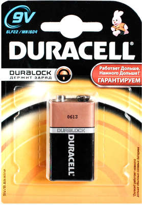 Элемент питания Крона Duracell 6LR61/6LF22 (1 шт в блистере)