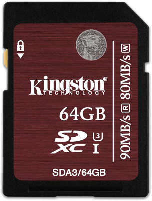 Карта памяти 64 Гб SDXC Kingston Professional Class 10 UHS-I U3 [SDA3/64GB]