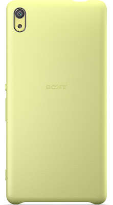 Чехол Sony Back Cover SBC34 для Sony Xperia XA Ultra, Lime Gold
