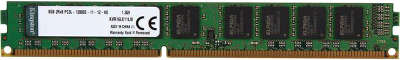 Память Kingston DDR3L 8GB PC1600 ECC DIMM w/TS 1.35V VLP [KVR16LE11L/8]