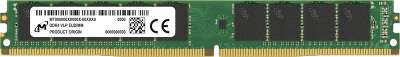 Модуль памяти DDR4 UDIMM 32Gb DDR3200 Micron (MTA18ADF4G72AZ-3G2F1)