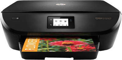 Принтер/копир/сканер HP DeskJet Ink Advantage 5575 (G0V48C) A4 WiFi