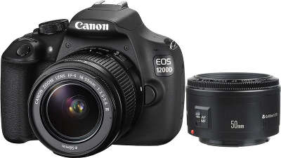 Цифровая фотокамера Canon EOS-1200D Double Kit (EF-S18-55 мм III + 50 1.8 мм STM)