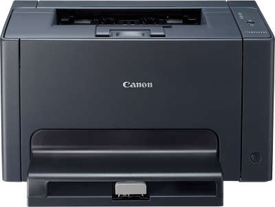 Принтер Canon LBP7018C цветной