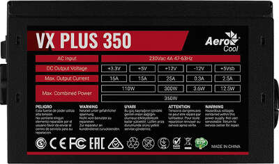 Блок питания 350W Aerocool ATX VX-350 PLUS