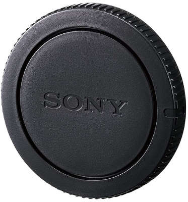 Крышка для корпуса камеры Sony ALC-B55