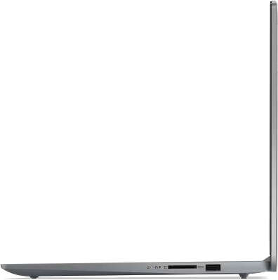 Ноутбук Lenovo IdeaPad Slim 3 15AMN8 15.6" FHD IPS R 5 7520U 2.8 ГГц/8/256 SSD/Dos
