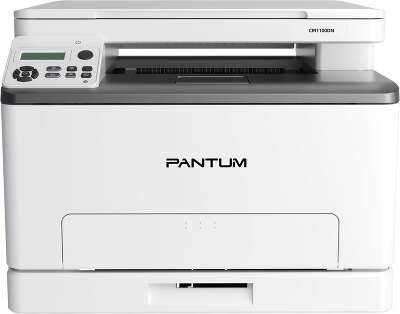 Принтер/копир/сканер Pantum CM1100DN, цветной