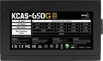 Блок питания 650W Aerocool KCAS PLUS GOLD ARGB [KCAS PLUS 650G] 80+ Gold