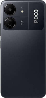 Смартфон Xiaomi POCO С65 6/128GB, Black
