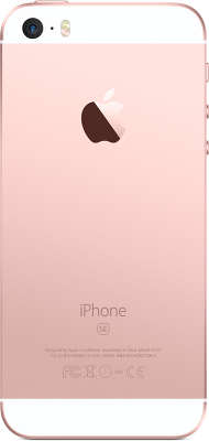 Смартфон Apple iPhone SE [MLXN2RU/A] 16 GB rose gold