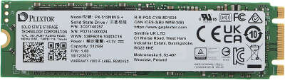 Твердотельный накопитель 512Gb [PX-512M8VG+] (SSD) Plextor M8VG Plus