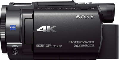 Видеокамера Sony FDR-AX33B 4K