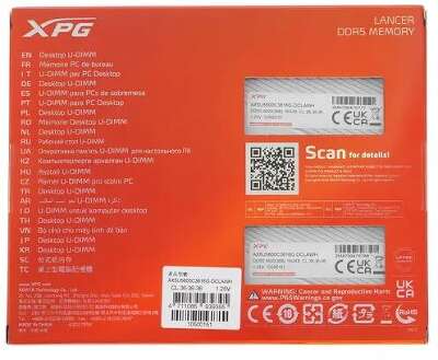 Набор памяти DDR5 UDIMM 2x16Gb DDR5600 ADATA XPG Lancer (AX5U5600C3616G-DCLAWH)
