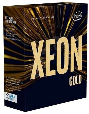 Процессор Intel Xeon Gold-5218, (2.3GHz) LGA3647, OEM