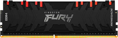 Модуль памяти DDR4 DIMM 8Gb DDR3200 Kingston FURY Renegade RGB (KF432C16RBA/8)