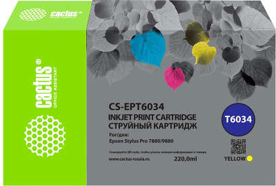 Картридж струйный Cactus CS-EPT6034 T6034 желт.пигм. (220мл) для Epson Stylus PRO 7880/9880