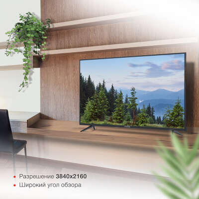 Телевизор 43" StarWind SW-LED43UG403 UHD HDMIx3, USBx2