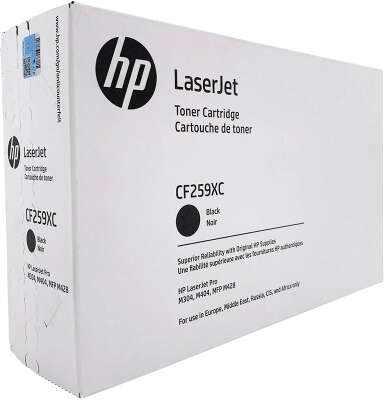 Картридж HP CF259XC (повышенной ёмкости; 10000 стр.; тех. упаковка)