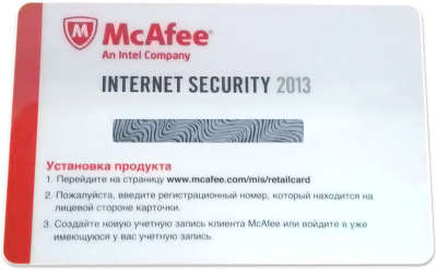 Антивирус McAfee Internet Security, 1год, 1ПК, скрэтч-карта