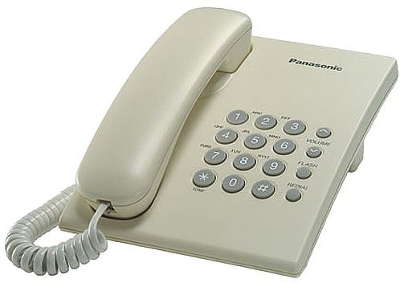 Телефон Panasonic KX-TS2350, бежевый