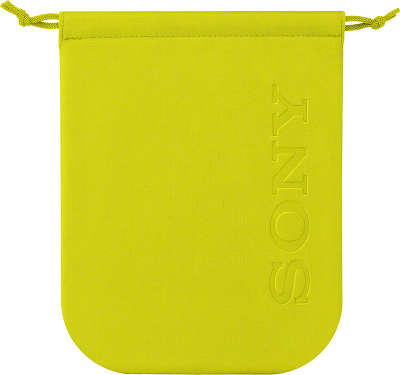 Беспроводные наушники Sony MDR-EX750BT, жёлтые