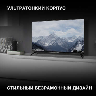 Телевизор 40" Hyundai H-LED40BS5003 FHD HDMIx3, USBx2
