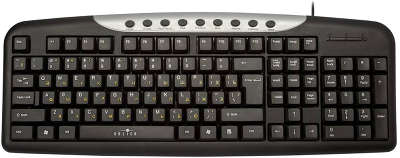 Клавиатура USB Oklick 370M Multimedia, чёрная/серебристая