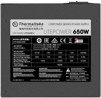 Блок питания 650W Thermaltake Litepower [PS-LTP-0650NPCNEU-2]