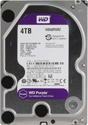 Жёсткий диск SATA-3 4TB [WD40PURZ] WD PURPLE, IntelliPower, 64MB Cache