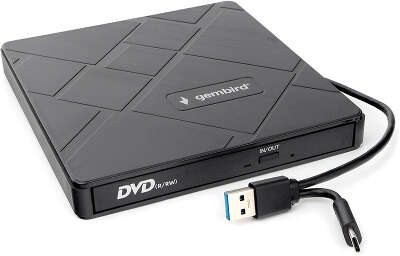 Привод DVD±RW Gembird внешний USB 3.0 кардридер, USB хаб (DVD-USB-04)
