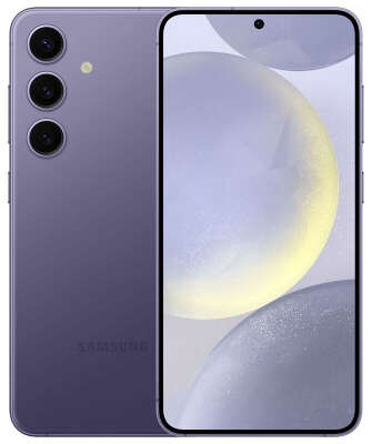 Смартфон Samsung Galaxy S24, Exynos 2400, 8Gb RAM, 128Gb, фиолетовый (SM-S921BZVBMEA)