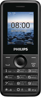 Мобильный телефон Philips E103 Dual Sim, Black