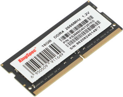 Модуль памяти DDR4 SODIMM 16Gb DDR2666 KingSpec (KS2666D4N12016G)