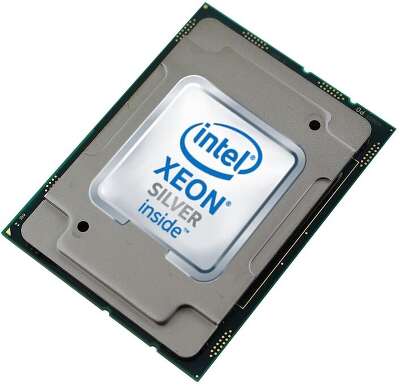 Процессор HPE Intel Xeon Silver-4208, (2.1GHz) LGA3647, Kit