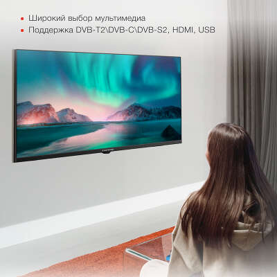 Телевизор 32" StarWind SW-LED32SG305 HD HDMIx2, USBx1