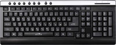Клавиатура USB Oklick 380M Multimedia, чёрная/серебристая