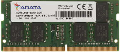 Модуль памяти DDR4 SODIMM 16Gb DDR2666 ADATA (AD4S266616G19-SGN)