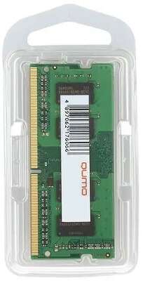 Модуль памяти DDR4 SODIMM 8Gb DDR3200 Qumo (QUM4S-8G3200P22)